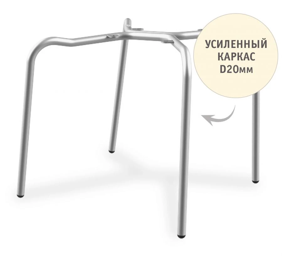 إطار كرسي شيفيلتون SHT-S86 HD - تصميم معدني متين