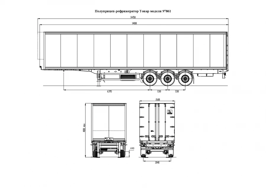 Refrigerated Semi-Trailer Tonar Model 97861 with Axles Tonar Model 90422, 90431