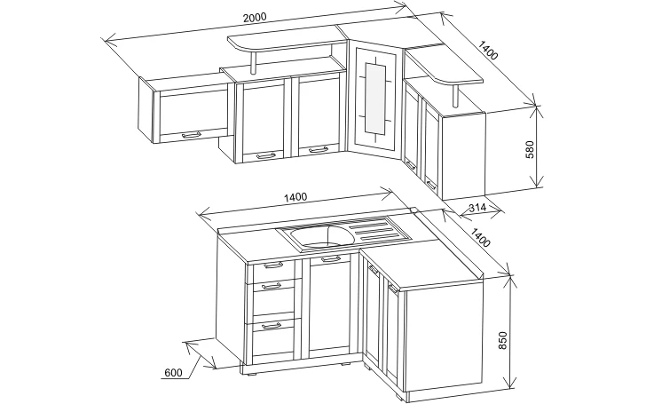 Kitchen Cabinets - Model SHK 11
