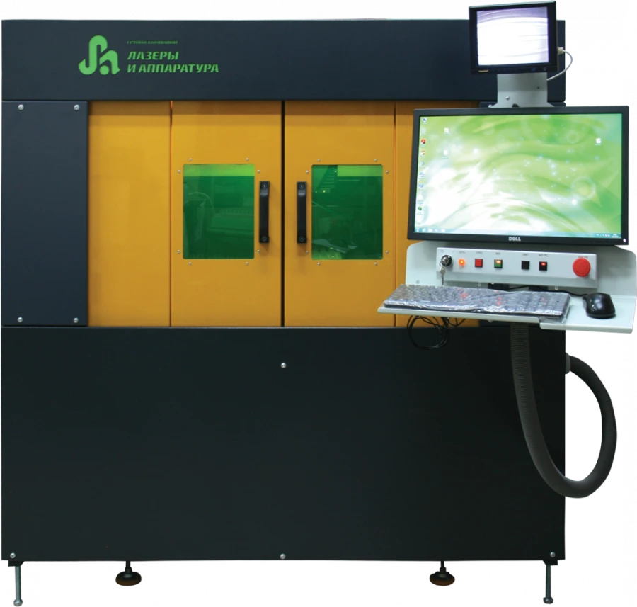 آلة الليزر CO2 للمعالجة الدقيقة للمواد МЛП1-CO2