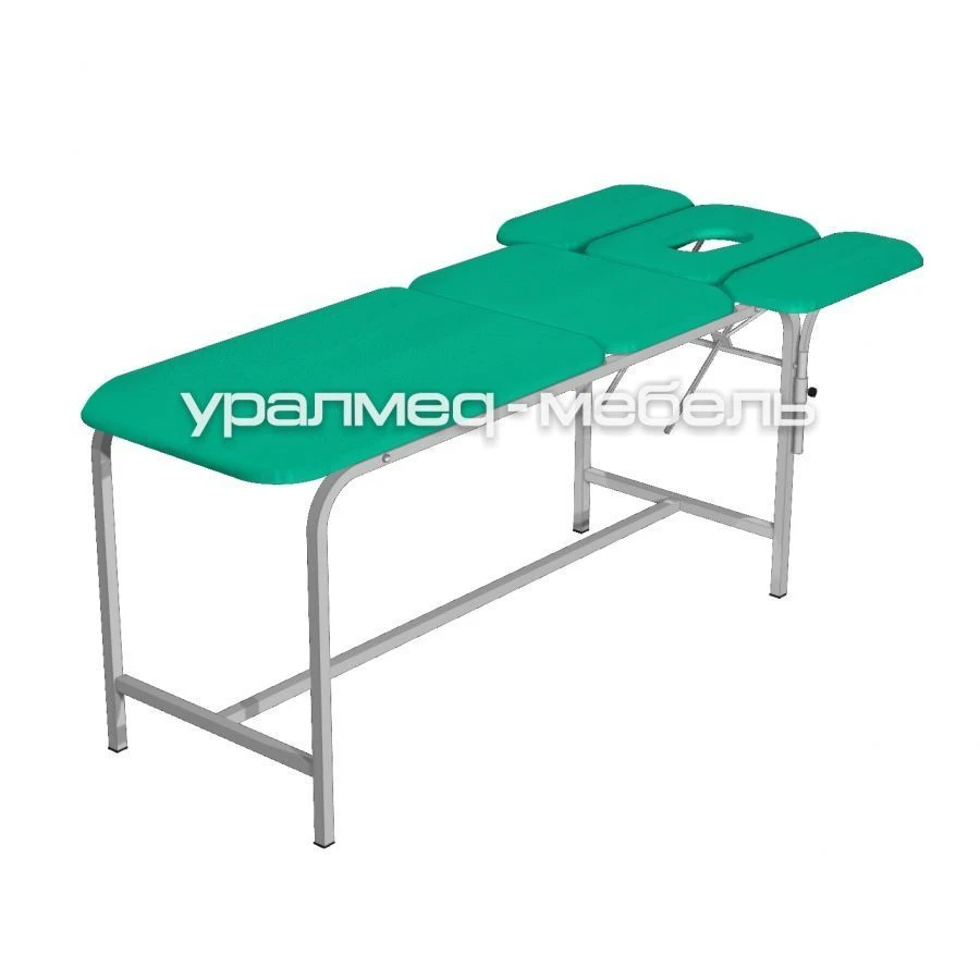 Massage Table SM-5 for Medical Use