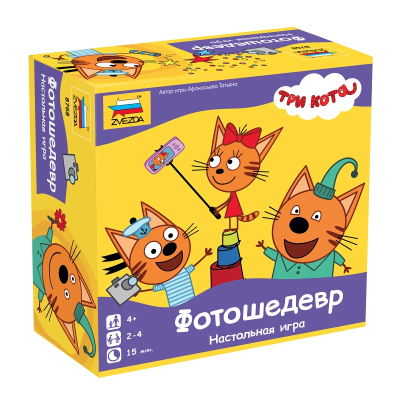 لعبة لوحية «القطط الثلاثة: تحفة فوتوغرافية»