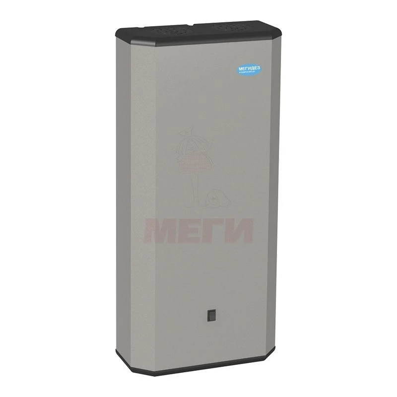 MEGHIDES Bactericidal Recirculator for Air Disinfection MSK-5913