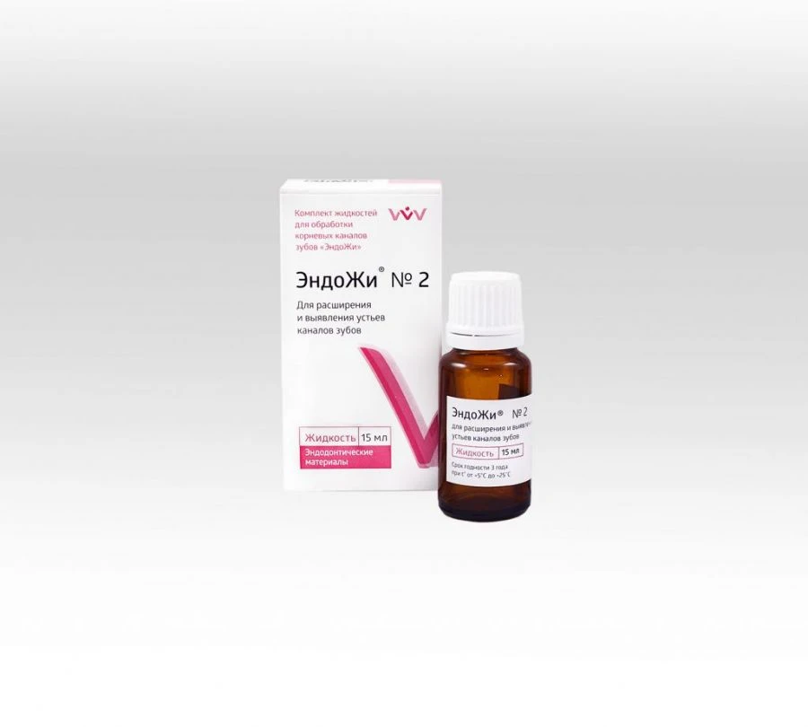 EndoJi Root Canal Treatment Liquid Set - Liquid No. 4