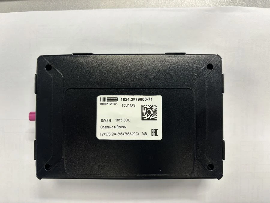 Emergency Services Call Device 1824.3879000-71