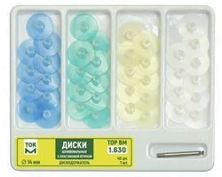 أقراص تلميع مع حامل بلاستيكي مجموعة رقم 1.630