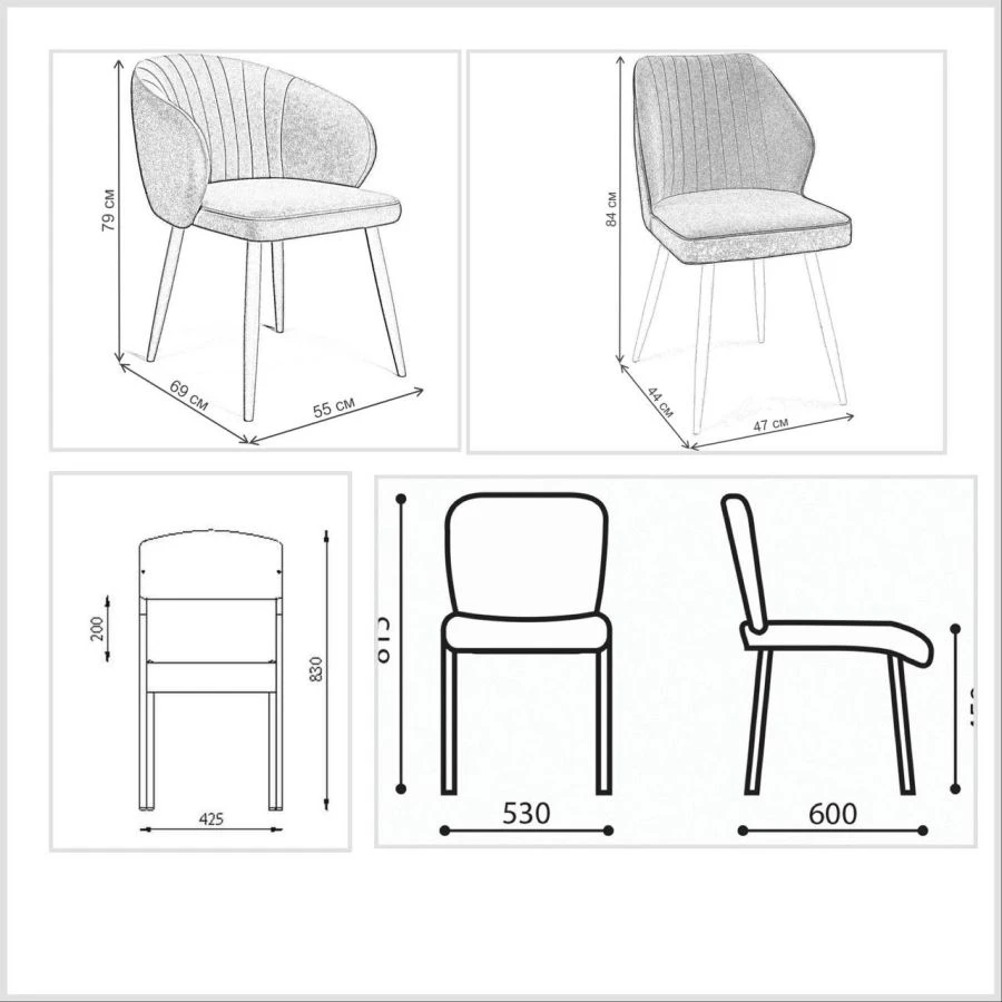 Metal Frame Seating Chair