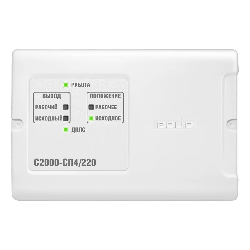 Signal-Starting Block for Smoke Ventilation Control C2000-SP4/220 ACDR.425412.015