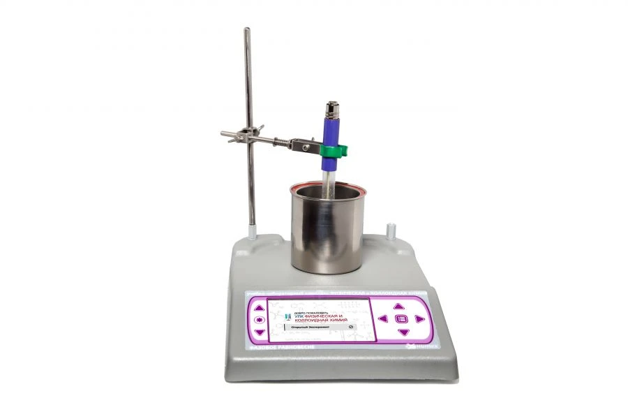 Phase Equilibrium Laboratory Training Module