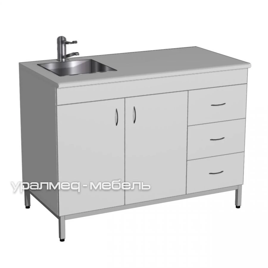 Washing Table STm-208 for Medical Offices