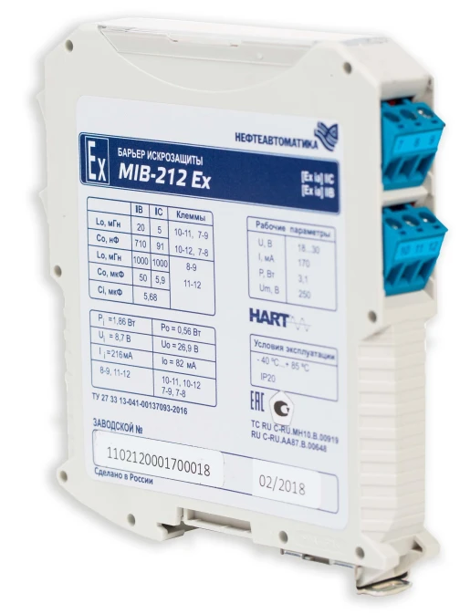 حاجز حماية الشرر MIB-200 Ex نموذج MIB-212 A Ex