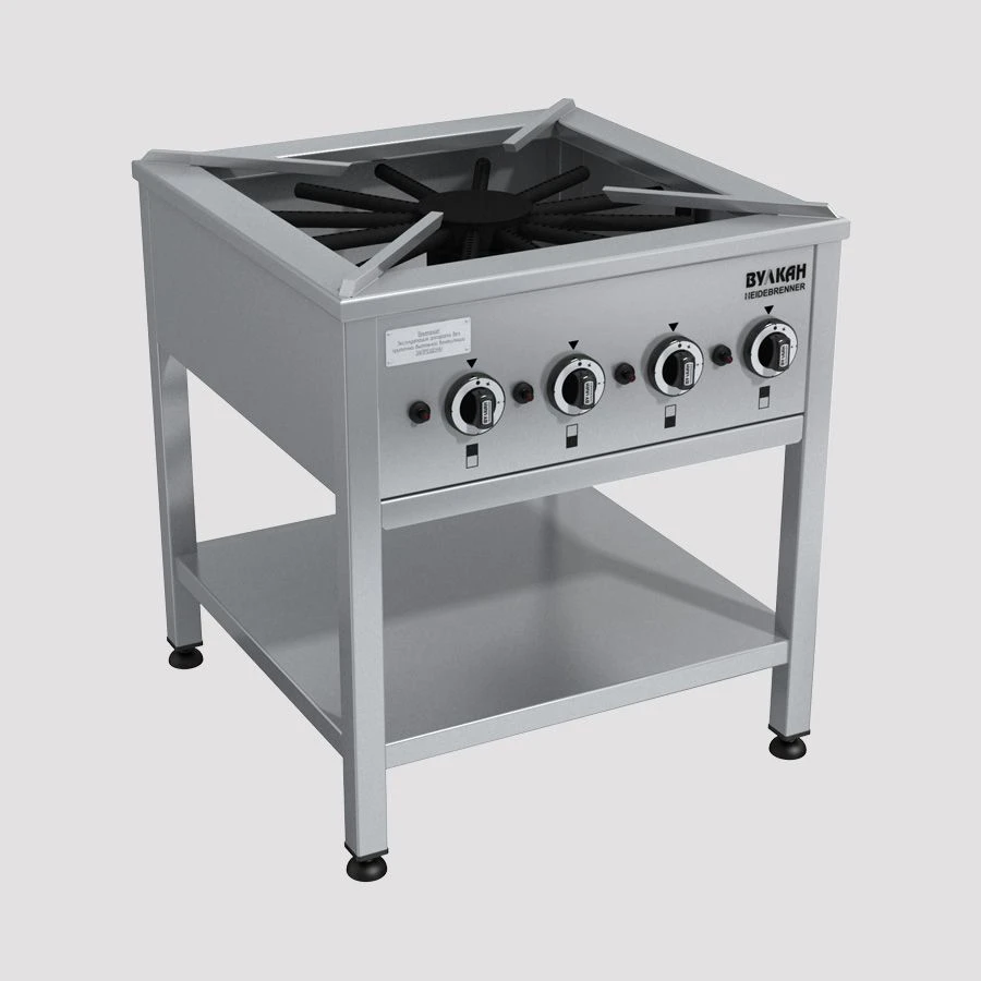 Gas Stove-Stool for Cooking - GK 2004