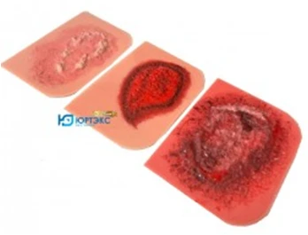 مجموعة محاكيات الحروق من 3 نماذج NMR-3