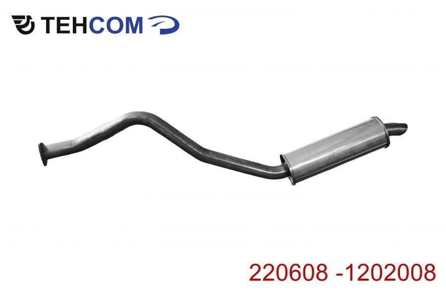 Stainless Steel Resonator for ZMZ Engine 2006-2013, Model 220608-1202008