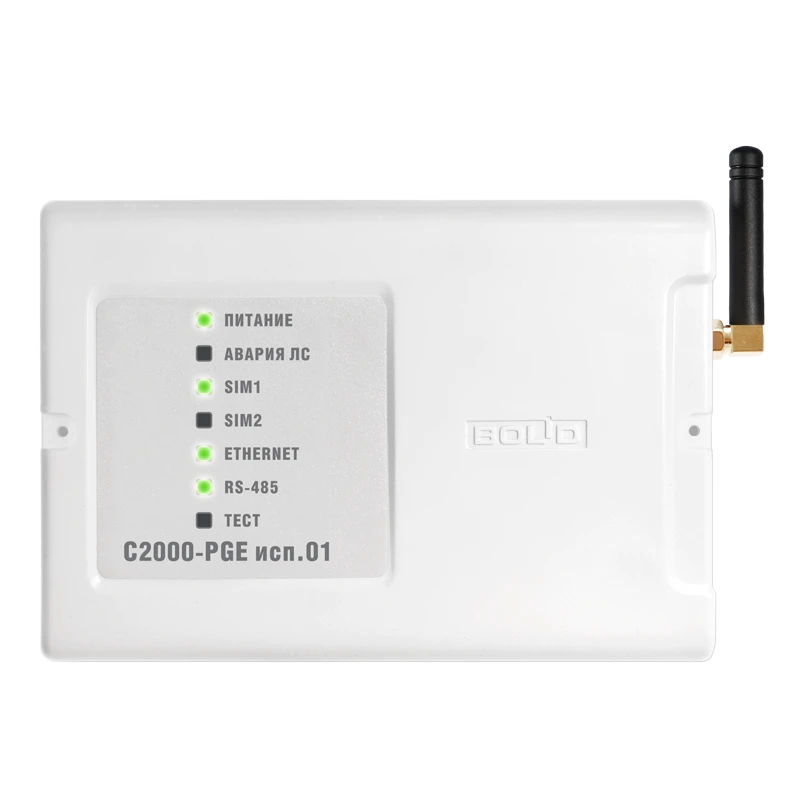 C2000-PGE Notification Transmission Device for GSM and Ethernet