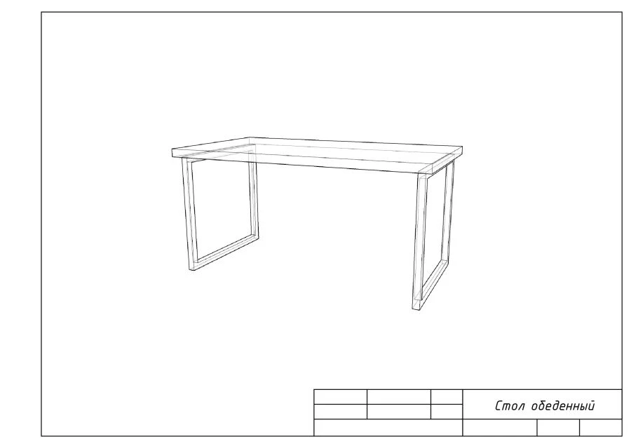 طاولة طعام من رقائق الخشب الملبدة