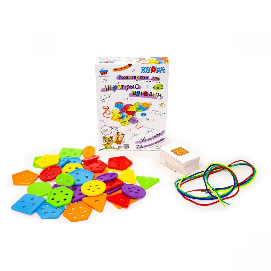 Educational Game "Quick Buttons" KNOBA 1/9