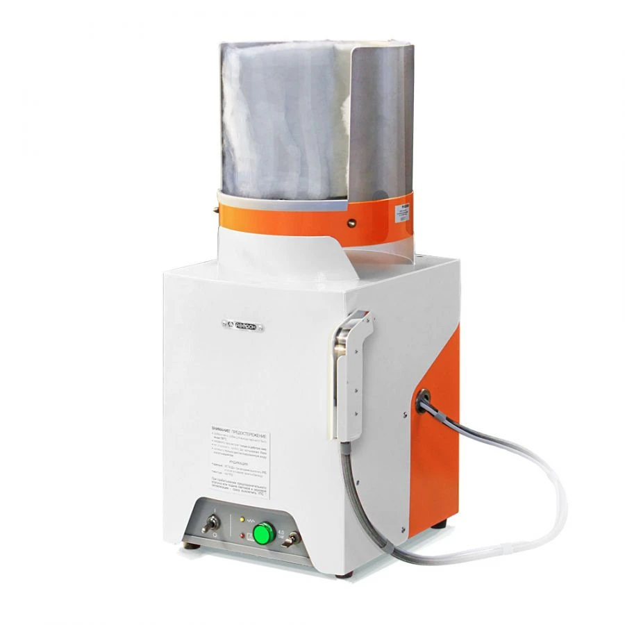 جهاز معالجة البخار UPS 4.3 جيزر نيو