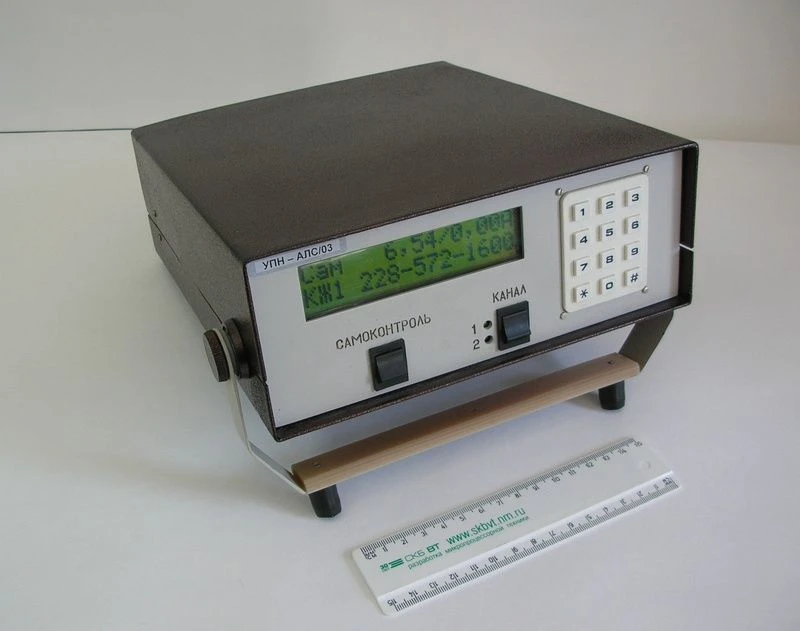 ALS Numerical Code Parameter Registration Device UPN-ALS-03