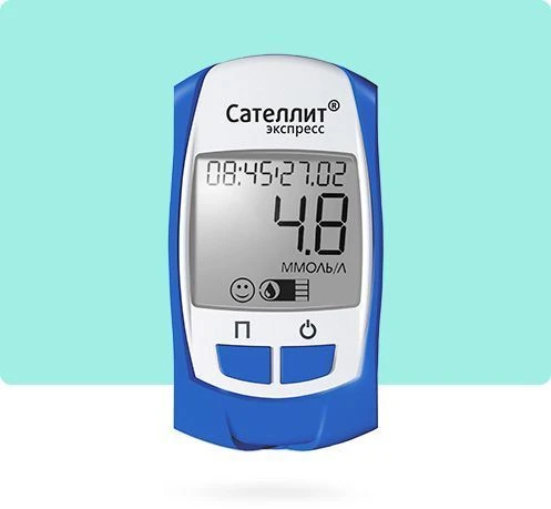 Portable Blood Glucose Concentration Meter PKG-03 "SATELLITE EXPRESS