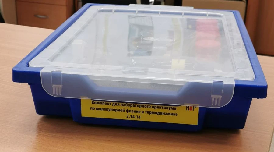 Molecular Physics and Thermodynamics Laboratory Practice Kit