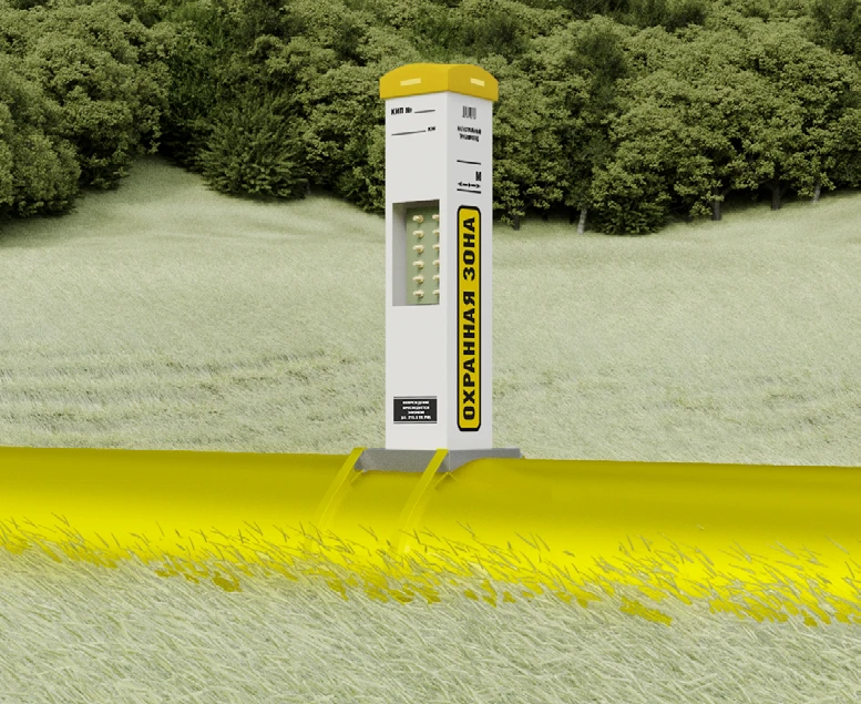 نقطة التحكم والقياس من النوع 8 كيب.بي.تي.إم