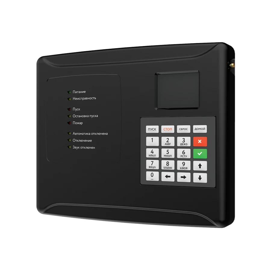 Fire Alarm Control and Indication Device PPK-02-500-0 "RUBETEK