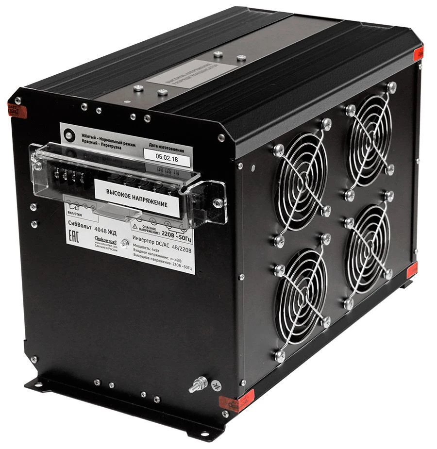 SibVolt 4048JD DC/AC Inverter for Railway Applications