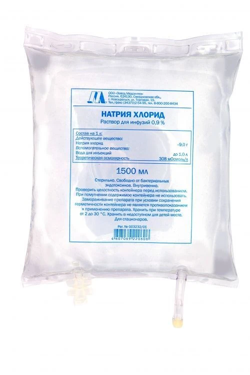 Sodium Chloride 0.9% Infusion Solution 1500ml