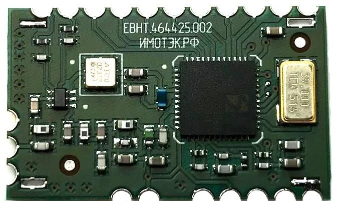 DP1203 Radio Modules for Production Localization and Quality Control