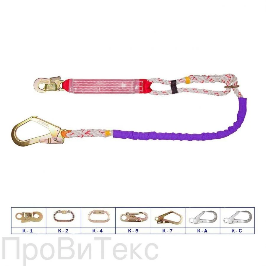 Safety Harness V31 for Height Work