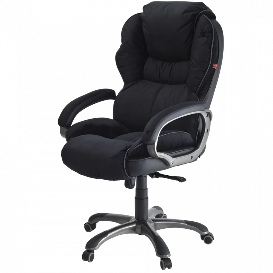 Comfortable Rismir Executive Chair