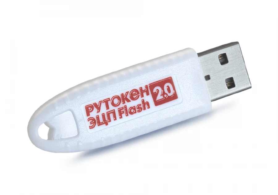 Rutoken Electronic Signature Identifier 2.0 Flash