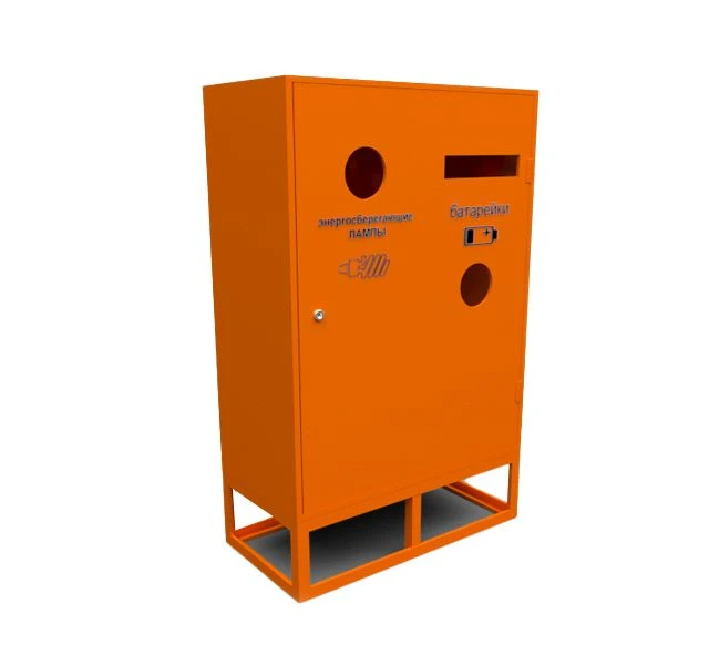 Waste Collection Container for Energy-Saving Lamps and Batteries