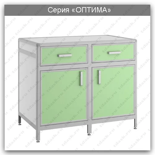Laboratory Folding Table Optim Series: ST.02.09