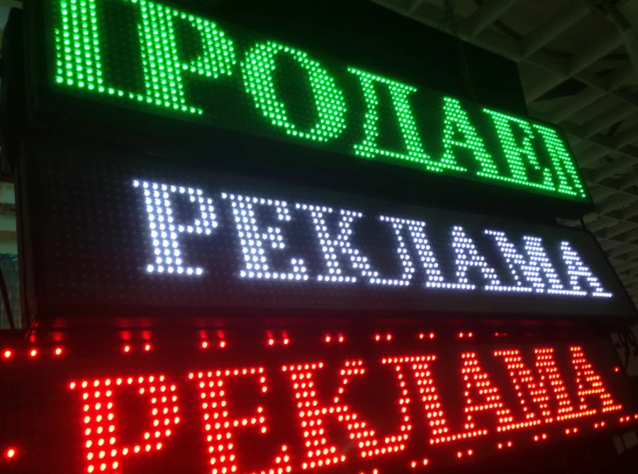 Signboards (aluminium)