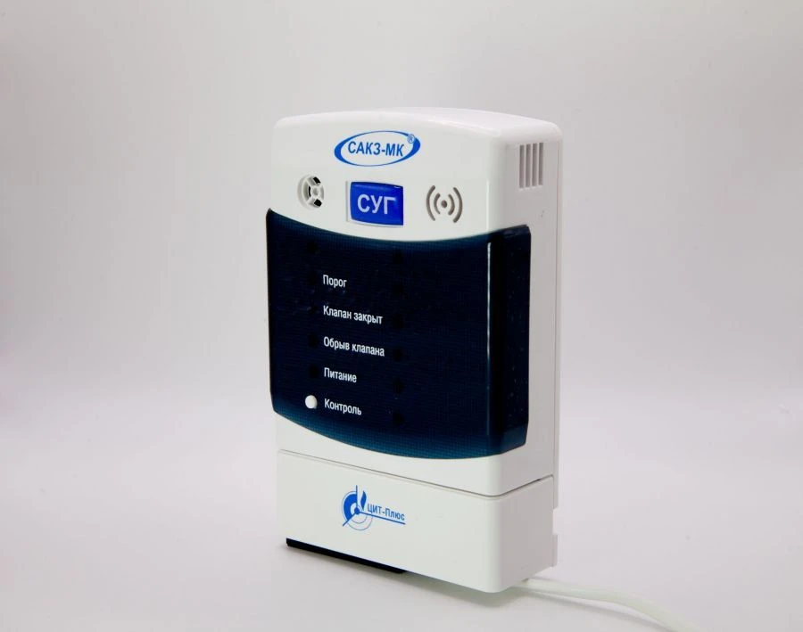 Continuous Gas Leak Detectors for Liquefied Gas SZ-3