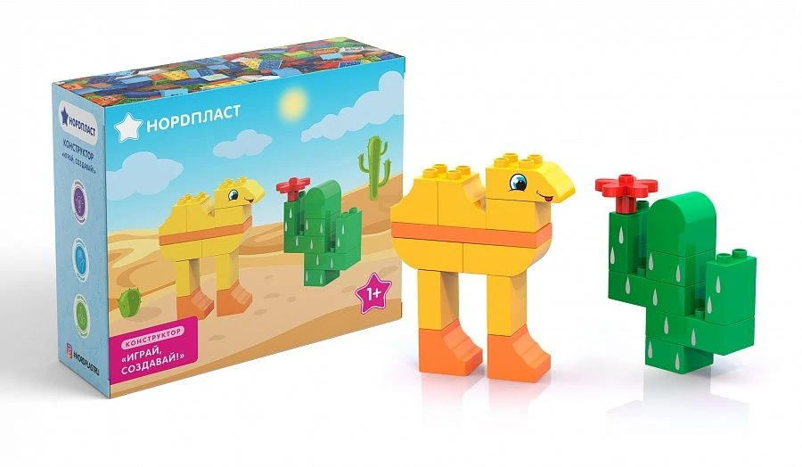 Camel and Cactus Building Set - Play and Create (19 pcs)