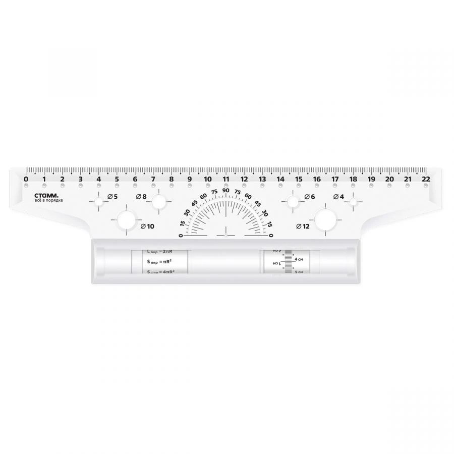 Metal Roller for Stamme Rail System