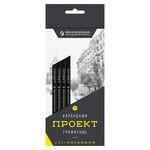 Assorted Graphite Pencils Set "VKF" Project 12B-4010 - 8x12 pcs