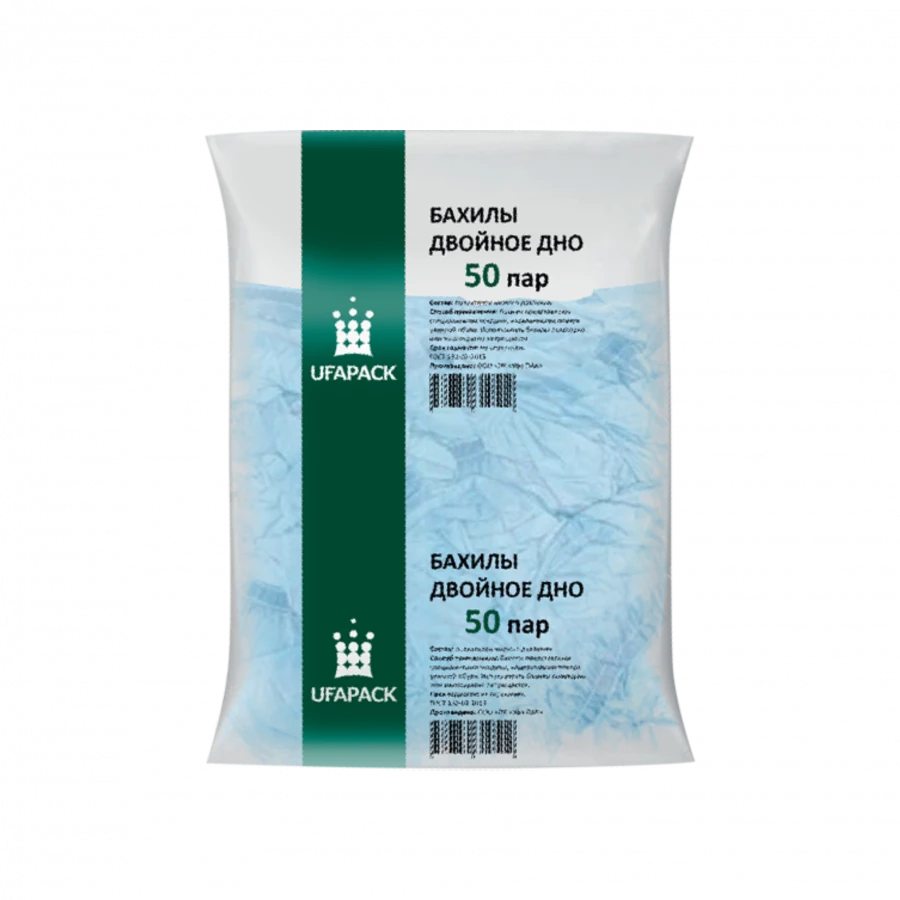 غطاء حذاء مزدوج القاع "أوفا باك"، 50 زوج