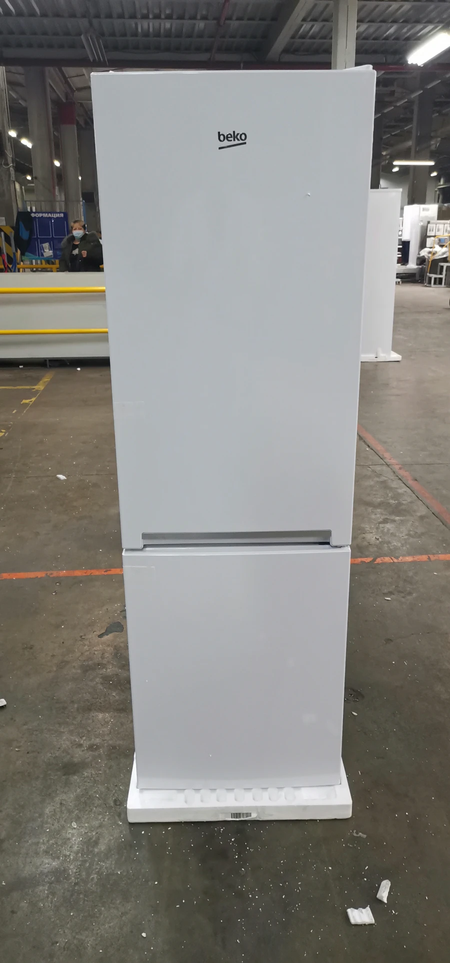 Refrigerator with Separate Doors, RCSK270K30WN