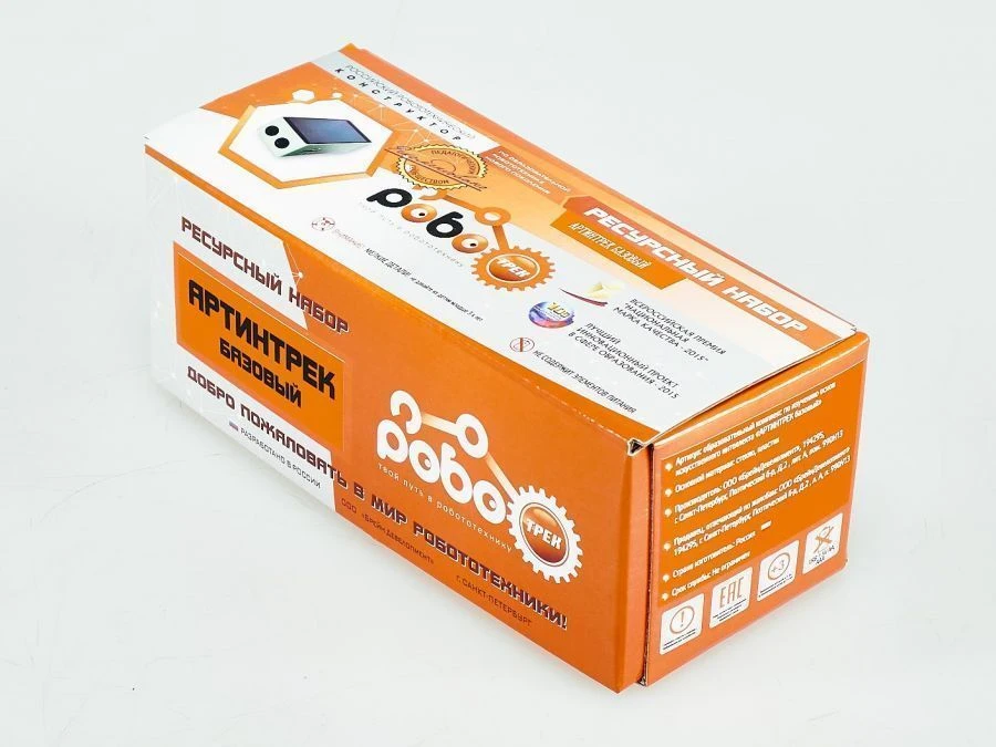 مجموعة تعليمية لدراسة أساسيات الذكاء الاصطناعي (الشبكات العصبية) أرتينتريك الأساسي