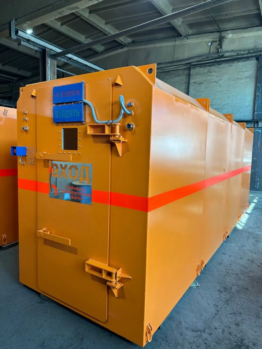 Self-Rescue Device Switching Point PPS Mob-MS-42P-40R/6