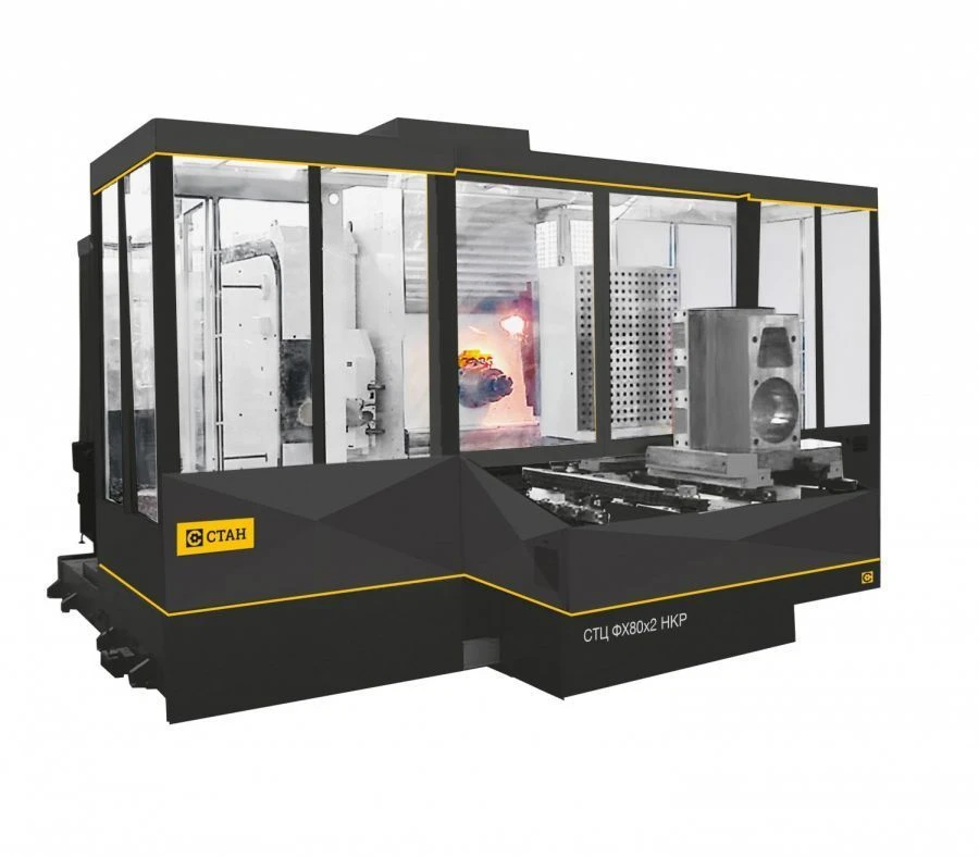High-Speed Horizontal Machining Center STC N 80x2C