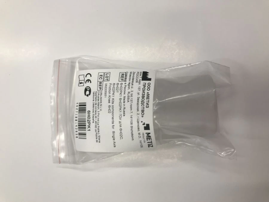 Knee Mono-Centric Module Repair Kit 6H02PK1