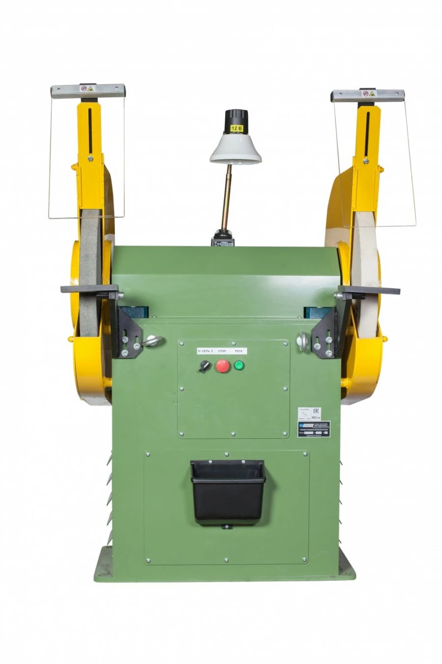 TSH 4.21 Grinding and Sharpening Machine