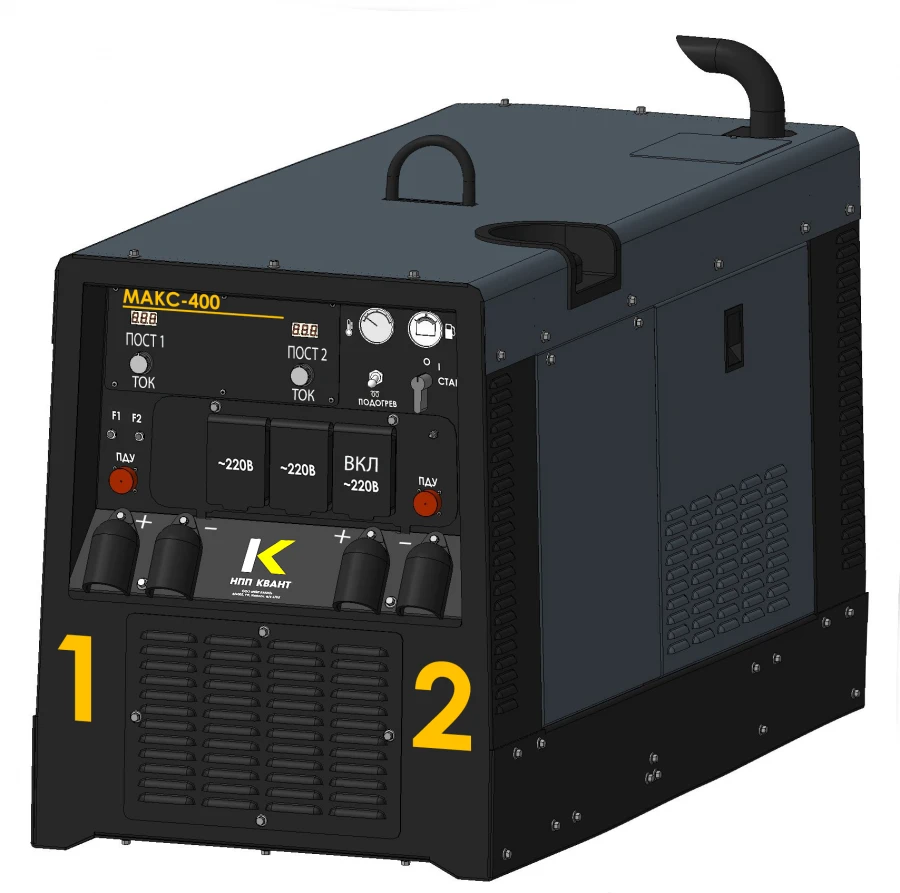 ماكينة لحام مَاكْس-400