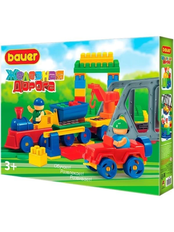 Bauer Educational Building Set "Railway" 126 Pieces, Art. 707