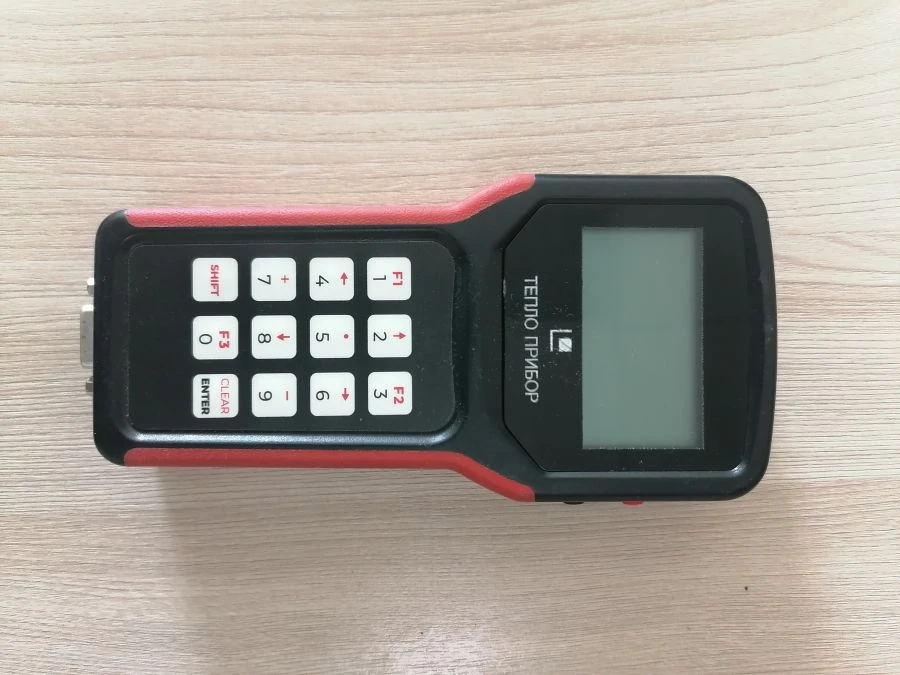 Communicator K-1 for Displaying Level, Flow, and Pressure